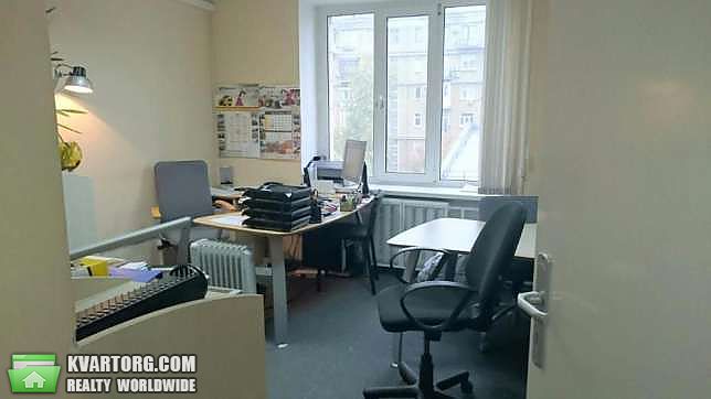 Rent out office. Киев,  Крещатик — photo 1