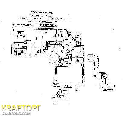 Rent out office. Киев,  Жилянская — photo 10