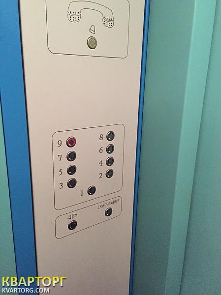 Sell 2-room apartment. Днепропетровск, Кирова — photo 7