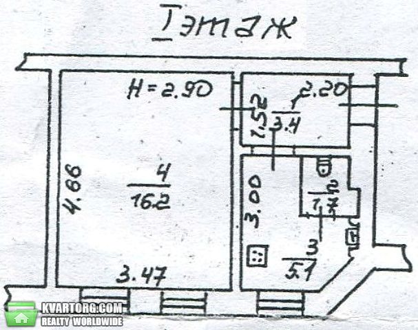 Sell 1-room apartment. Одесса, Мечникова — photo 8