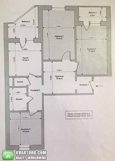 Sell 3-room apartment. Киев,  Пулюя — photo 1