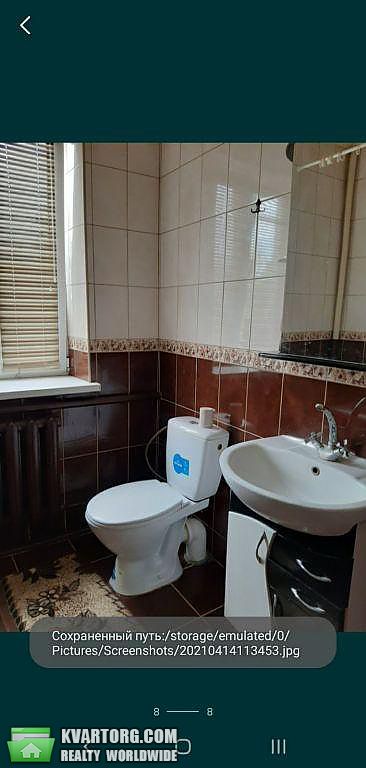 Sell house. Полтава, Польова — photo 5