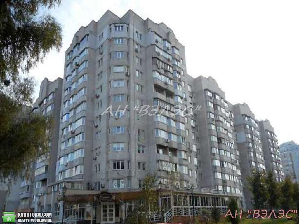 Sell 3-room apartment. Киев, Вильямса — photo 1