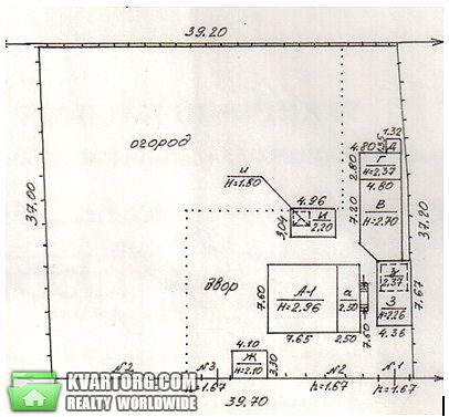 Sell house. Донецк,  Мира пр — photo 1