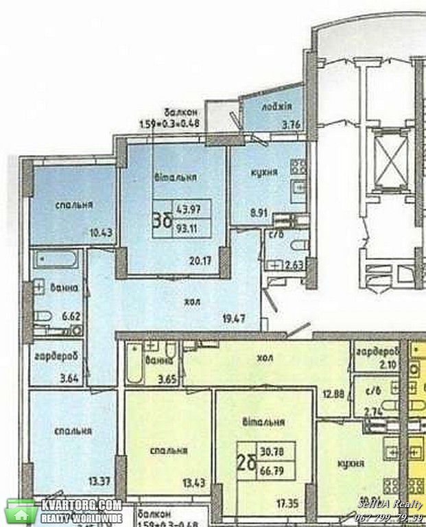 Sell 3-room apartment. Киев,  Лебедева Николая — photo 1