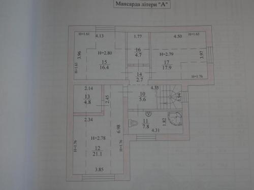 Sell house. Киев, Богатырская — photo 4
