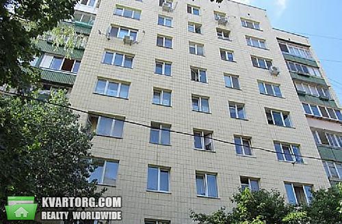 Sell 1-room apartment. Киев, Кудри — photo 2
