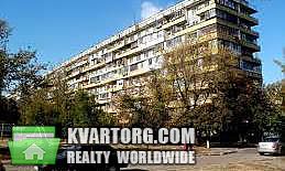 Rent out 2-room apartment. Киев, Александра Архипенко — photo 1