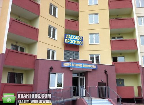 продам 1-комнатную квартиру. Киев,   Григоренко пр - фото 3