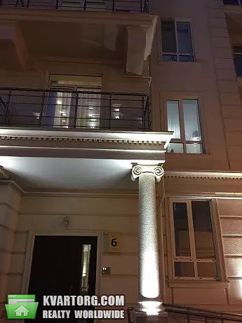 Sell 1-room apartment. Одесса, Фонтанская дорога — photo 1