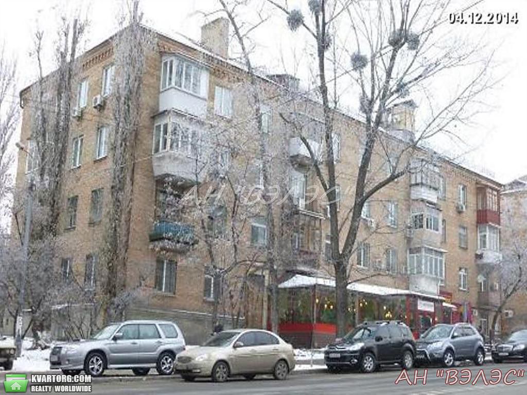 Sell 2-room apartment. Киев, Киквидзе — photo 1