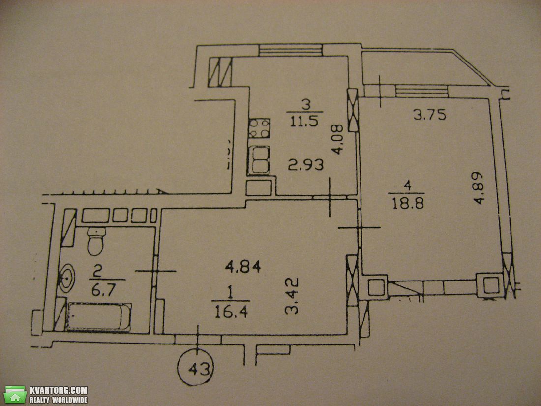 Sell 1-room apartment. Киев, Героев Обороны — photo 2