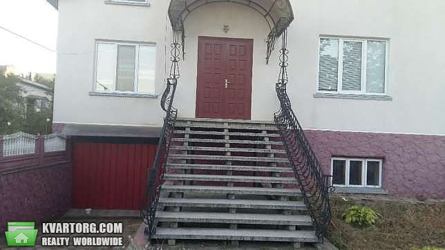 Sell house. Черновцы, г. Кицмань — photo 3