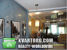 Sell 3-room apartment. Киев, Палладина пр — photo 4
