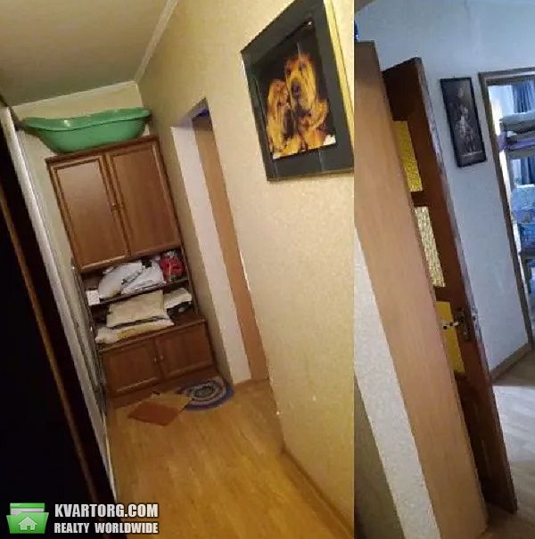 Sell 2-room apartment. Киев, Ефремова — photo 2