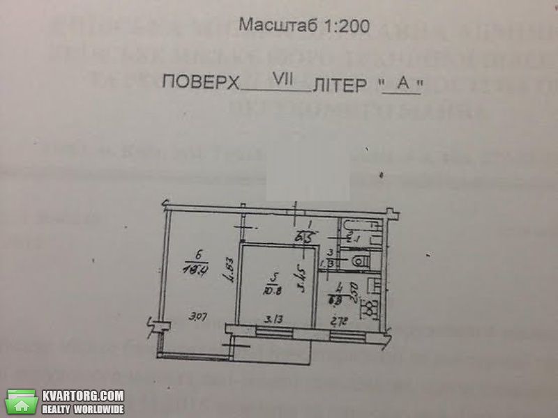 Sell 2-room apartment. Киев,  Энтузиастов — photo 6