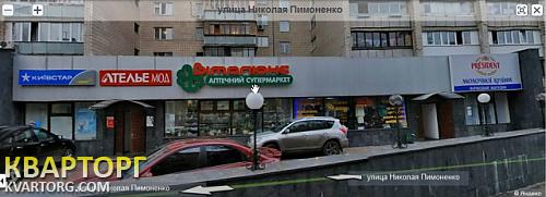 Rent out shop. Киев,  Пимоненко — photo 1