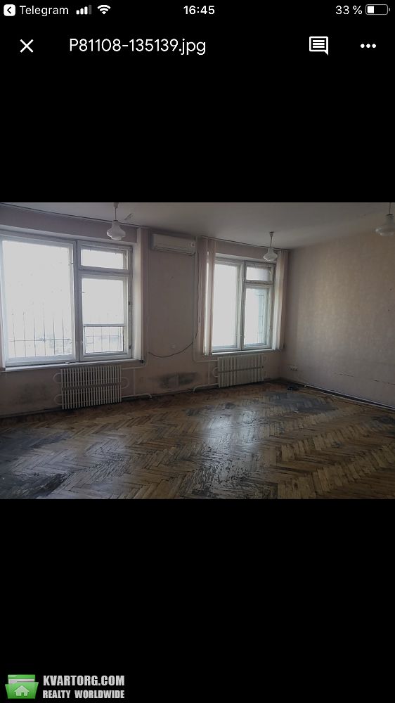 Rent out office. Днепропетровск,  Симферопольская — photo 1