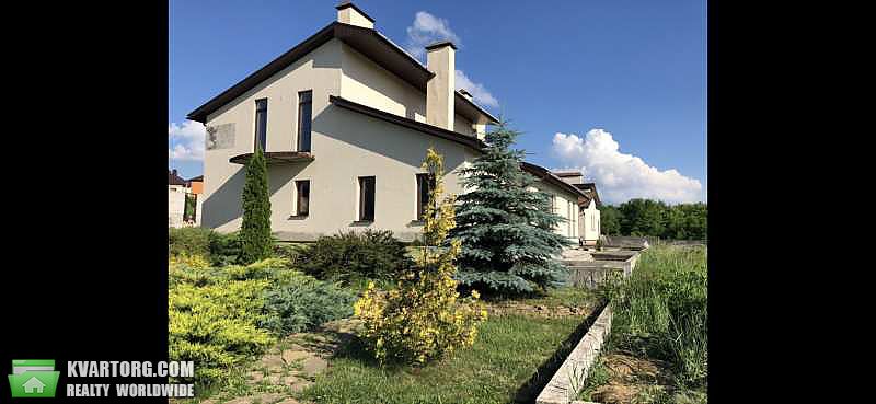 Sell house. Харьков, Светлая — photo 1