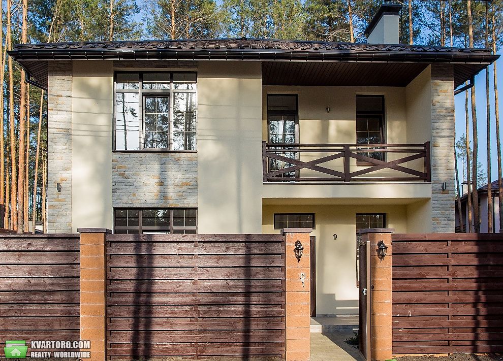 Sell house. Киевская обл., Революции — photo 1