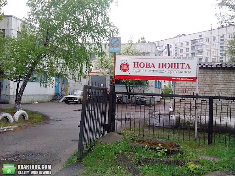 Rent out office. Харьков, Дзержинского — photo 1