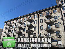 Sell 2-room apartment. Киев,  Шевченко бул — photo 1