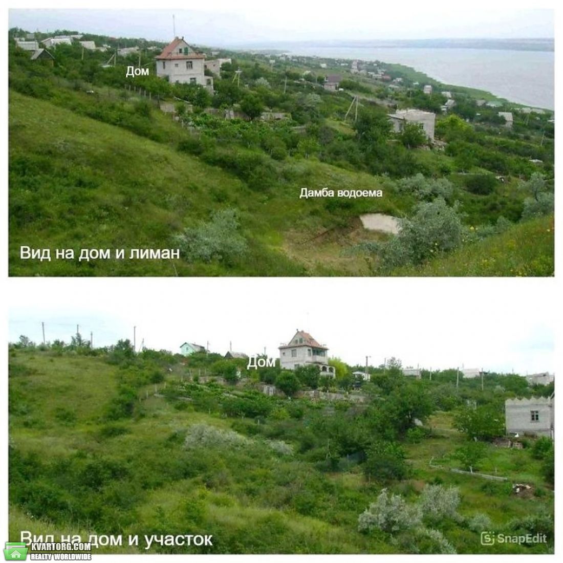 Sell house. Одесса, Бурдівка — photo 2