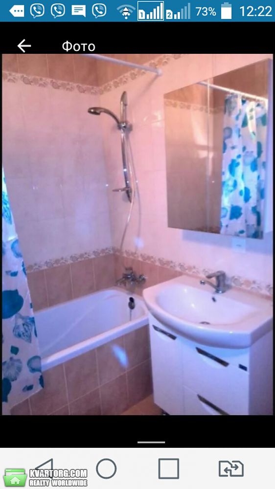 Rent out 1-room apartment. Одесса, Средняя — photo 5