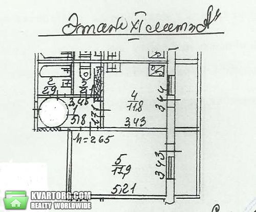 Sell 1-room apartment. Киев,  Руденко — photo 7