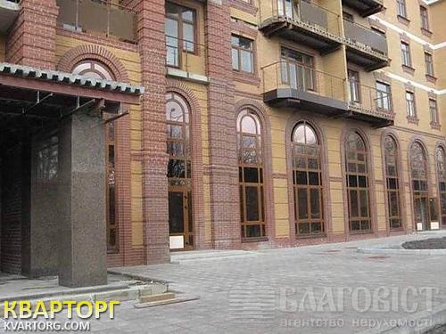 Sell 2-room apartment. Киев,  Щорса — photo 1