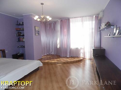 Sell office. Киев, Кловский спуск — photo 3