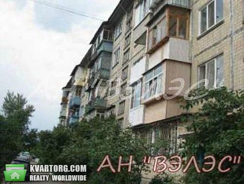 Sell 1-room apartment. Киев, Перова бул — photo 1