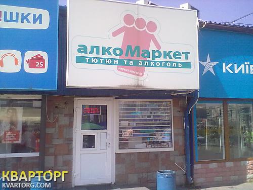 Rent out shop. Киев, м.Минская — photo 1