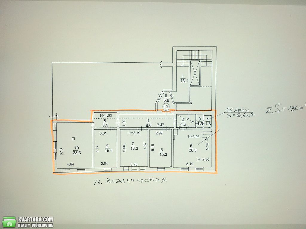 Rent out office. Киев, ул. Владимирская — photo 3
