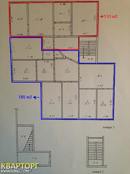 Rent out office. Киев,  Волошская — photo 6