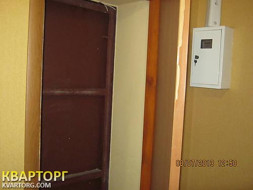 Sell office. Луганск, 50-летия Образования СССР — photo 1