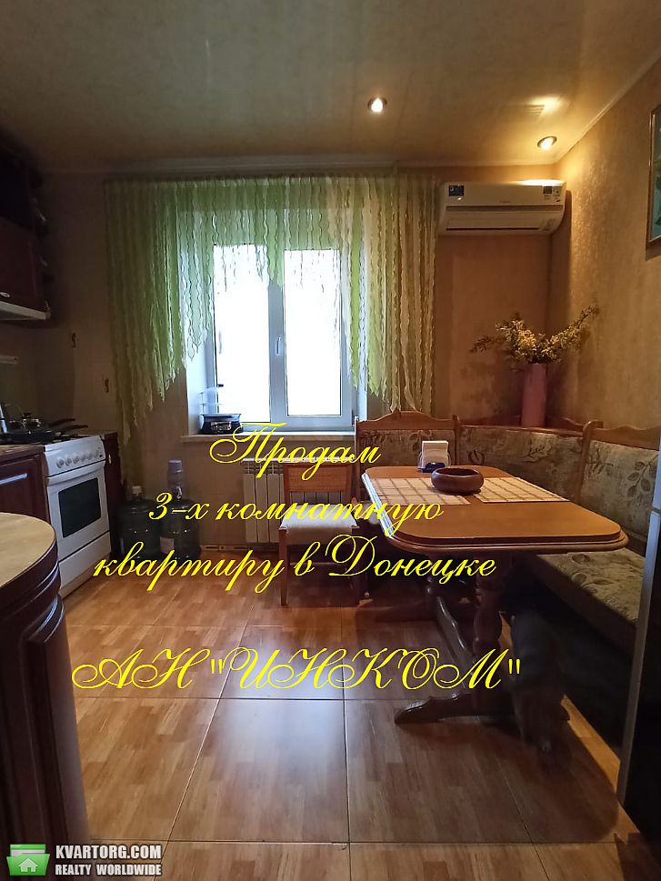 Sell 3-room apartment. Донецк, 230-Й СТРЕЛКОВОЙ ДИВИЗИИ — photo 3