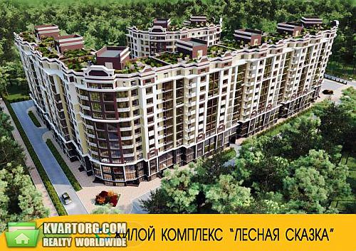 Sell 2-room apartment. Киев, Радистов — photo 1