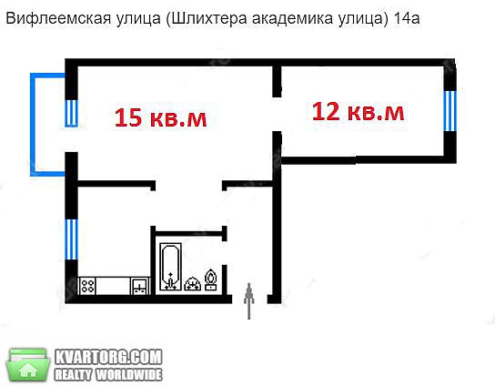 Sell 2-room apartment. Киев,  Шлихтера — photo 10