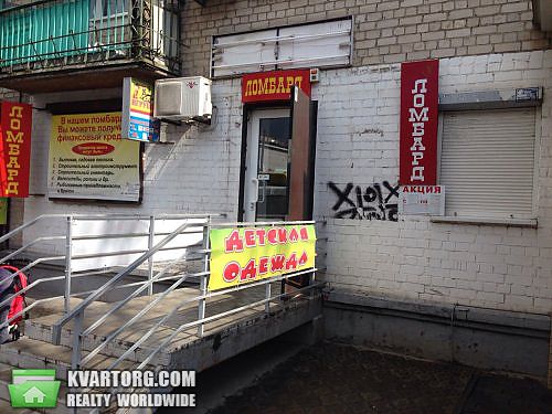 Sell shop. Днепропетровск, Семафорная — photo 1
