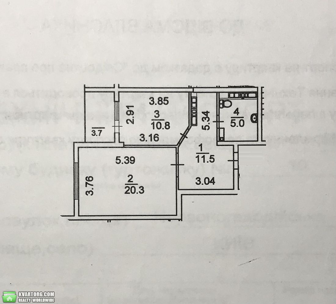 Sell 1-room apartment. Киев, Хоткевича — photo 10