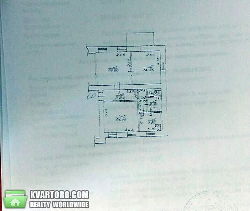 Sell 3-room apartment. Киев,  Пушкинская — photo 7