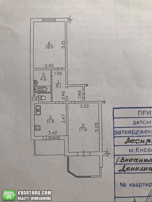 Sell 2-room apartment. Киев,  Лисковская — photo 5