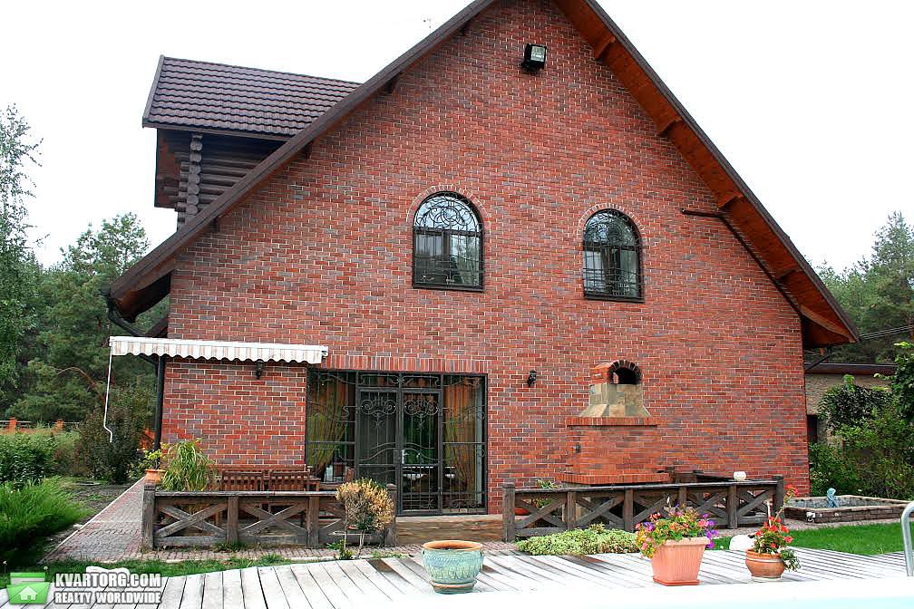 Sell house. Днепропетровск, Орловщина — photo 8