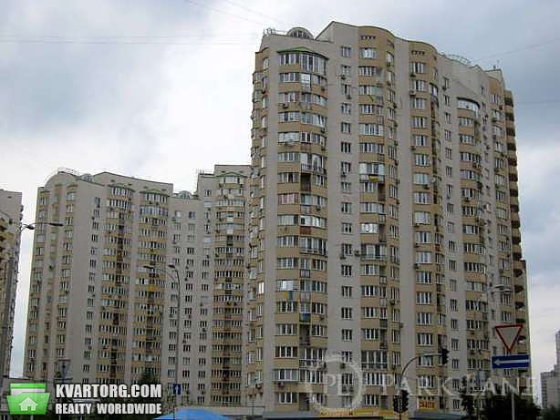 Sell 2-room apartment. Киев,  Днепровская наб — photo 1