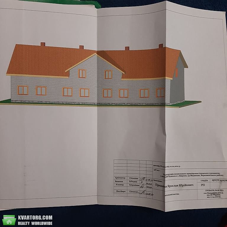 Sell house. Ивано-Франковск, Медвежак — photo 8