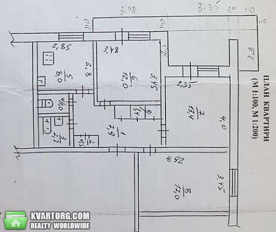 Sell 3-room apartment. Днепропетровск, жм Тополь 3 — photo 8