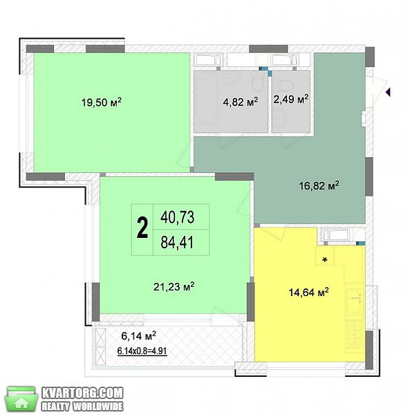 Sell 2-room apartment. Киев, Драгомирова — photo 1
