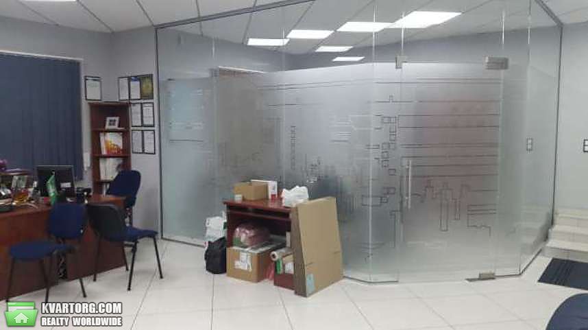 Sell office. Одесса, Слепнева переулок — photo 1