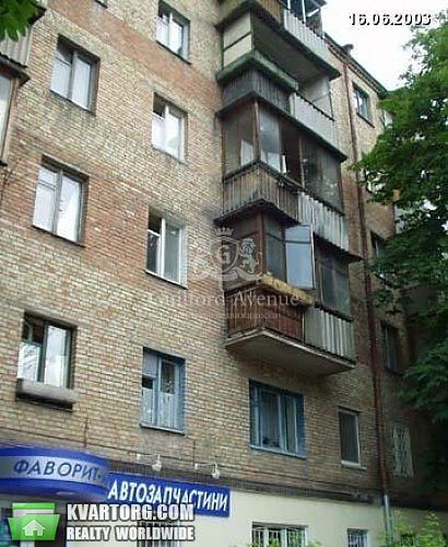 Sell 2-room apartment. Киев, Киквидзе — photo 1
